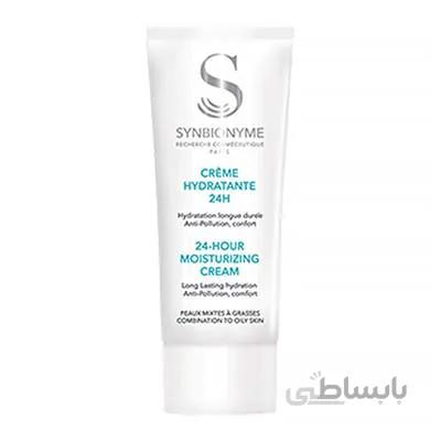 کرم مرطوب کننده ۲۴ ساعته سین بیونیم / Synbionyme 24H Moisturizing Cream