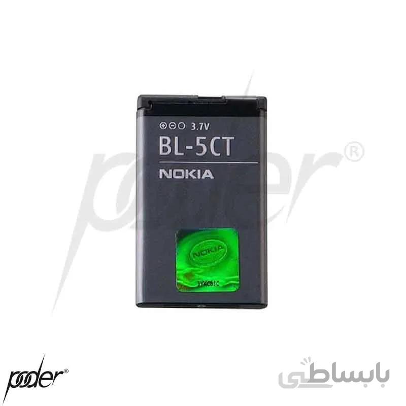 باتری گوشی نوکیا 5cb