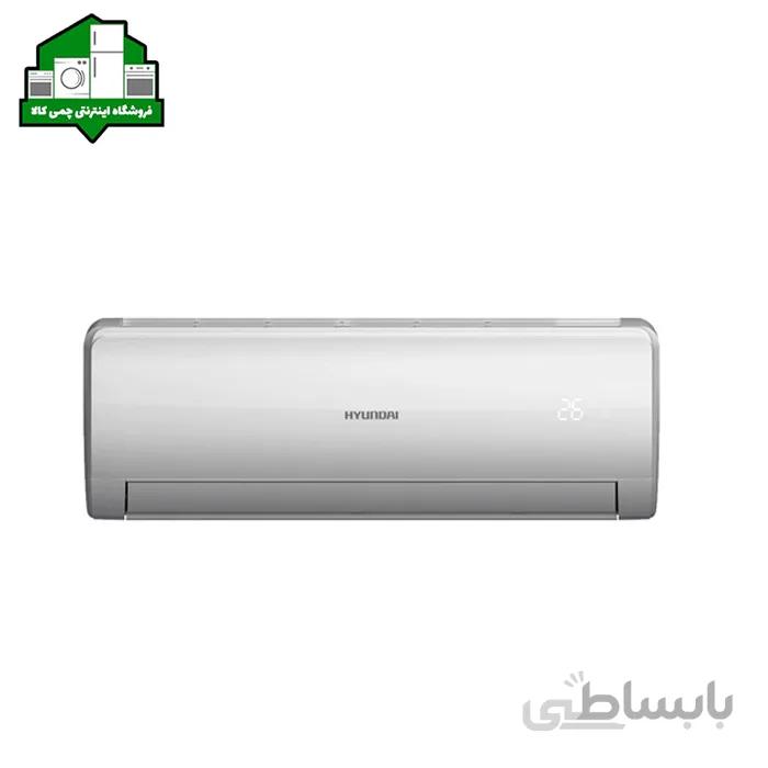 کولر گازی هیوندای مدل HAC-2432 WT1 ا Hyundai HAC-2432 WT1 split air conditioner