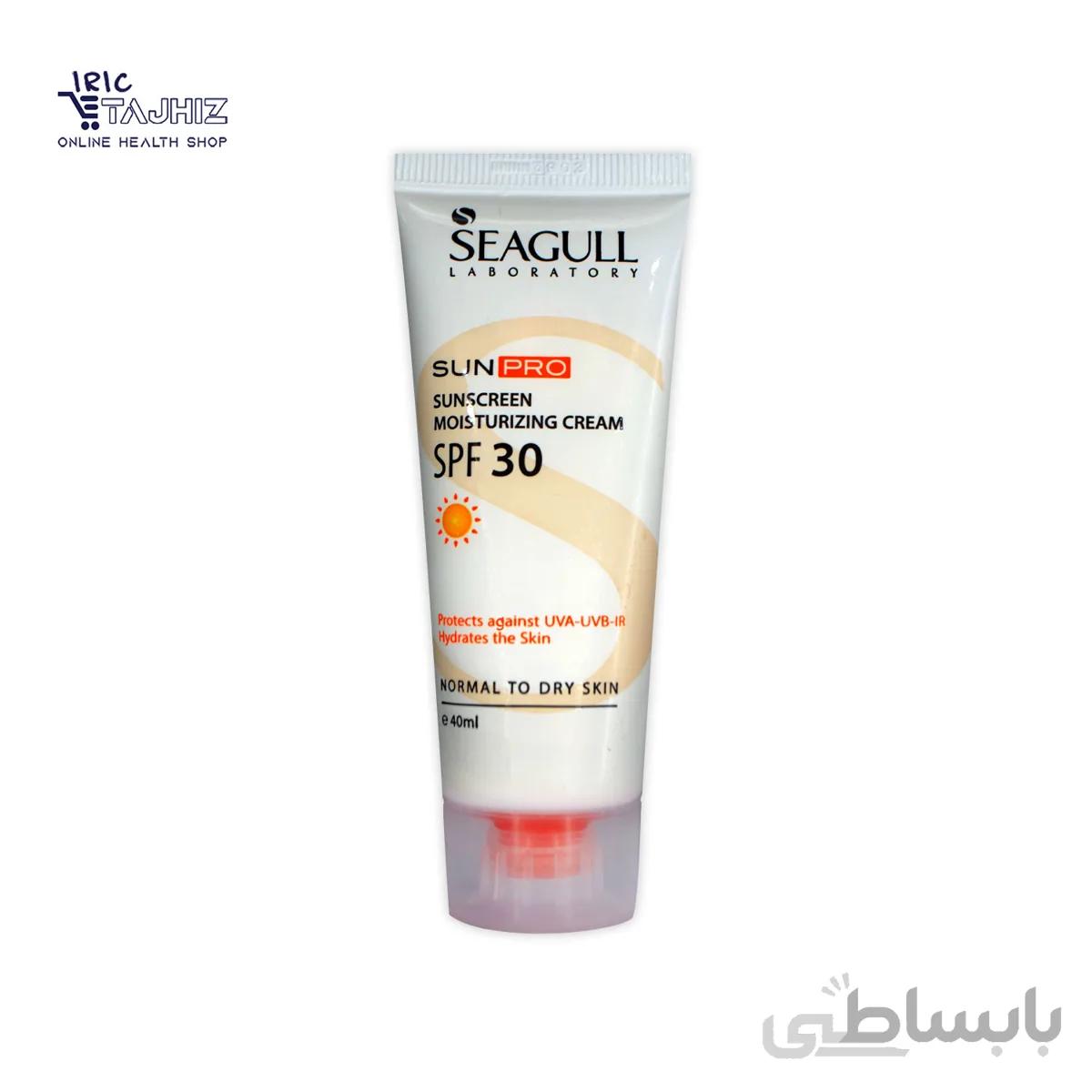 کرم ضد آفتاب مرطوب کننده سی گُل با SPF 30 حجم ۴۰ میلی لیتر ا Seagull Sunpro Sunscreen Cream 40 m