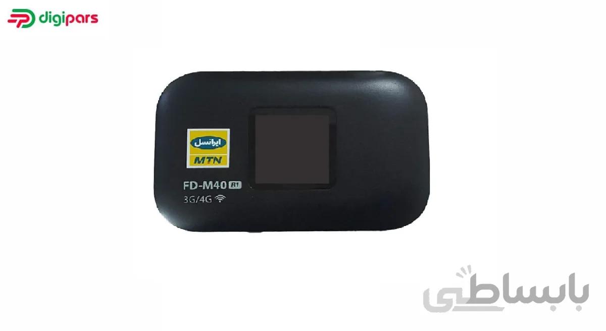 مودم 4G قابل حمل ایرانسل مدل FD-M40