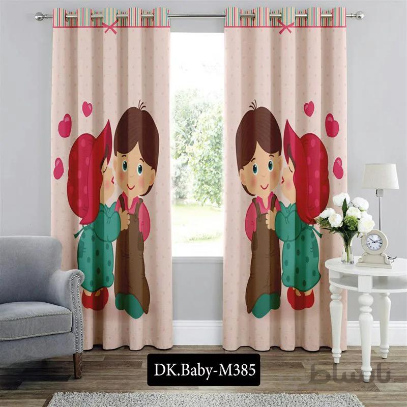 پرده پانچی (هازان و مخمل)کد DK.Baby.M385 طرح نوزادی بچه های دوست داشتنی