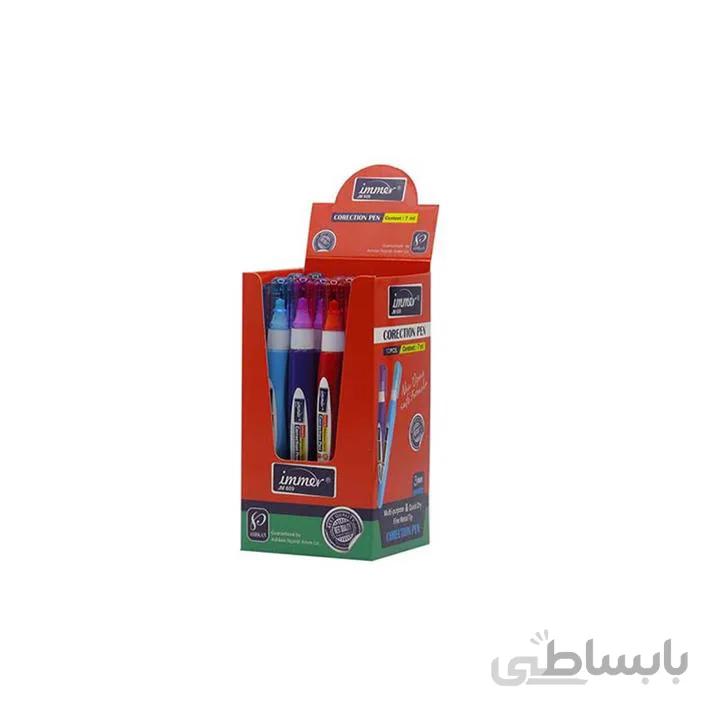 لاک غلط گیر مدل 609 ایمر