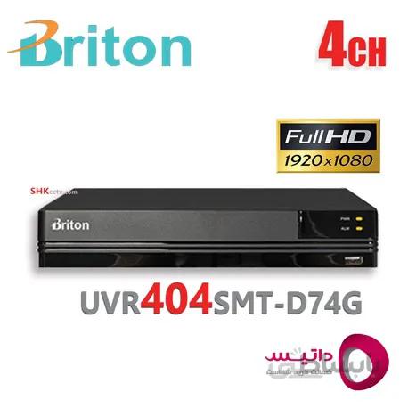 دستگاه ضبط تصویر 4 کانال برایتون مدل UVR404SMT-D74G