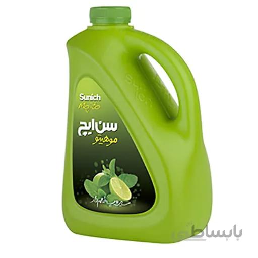 شربت موهیتو سن ایچ 2 کیلوگرم