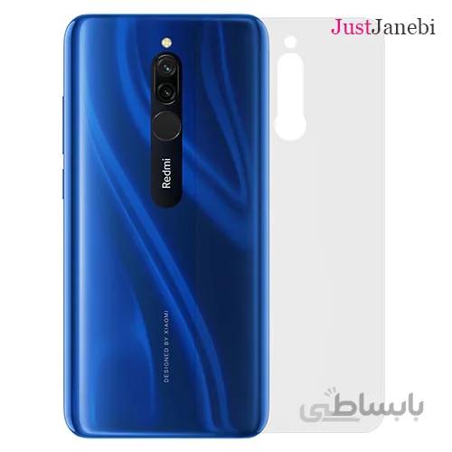 محافظ پشت گوشی(بک کاور) شیائومی Xiaomi REDMI 8