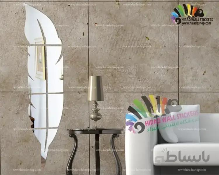 آینه دکوراتیو و تزئینی طرح پر کد hpa028