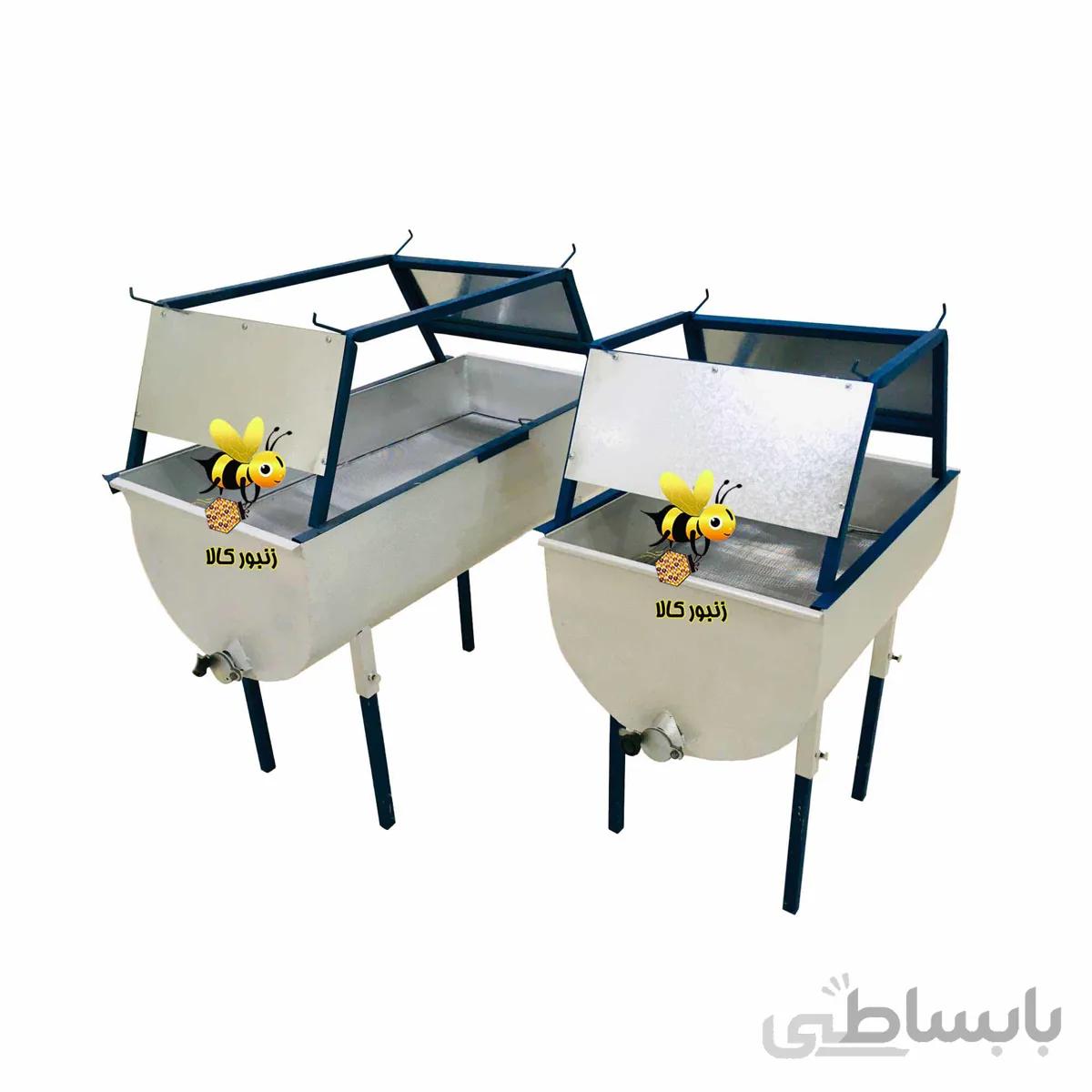 خرک مخزن دار