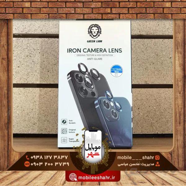 محافظ لنز دوربین گرین مدل IRON CAMERA مناسب برای گوشی موبایل اپل iphone13