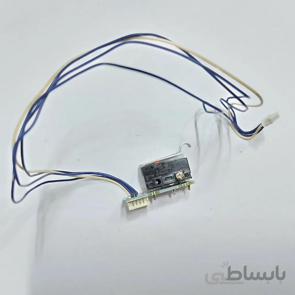 سنسور درب لامپ ویدئو پروژکتور توشیبا TLP-S10