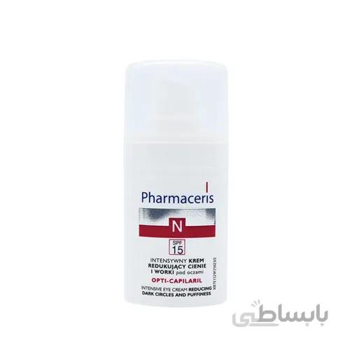 کرم دور چشم ضد پف و تیرگی SPF15 فارماسریز