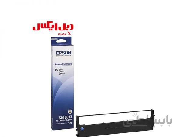 ریبون اپسون LQ350 آی پلاس