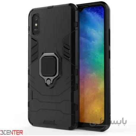 گارد محافظ استنددار Keysion case Xiaomi Redmi 9A