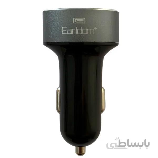 شارژر فندکی ارلدام مدل ES-121