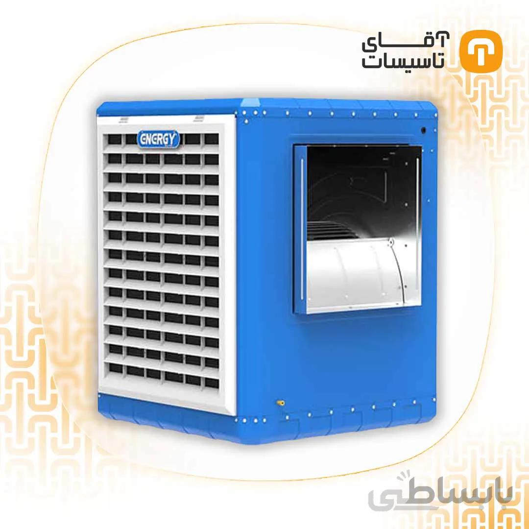 کولر سلولزی انرژی EC 0750