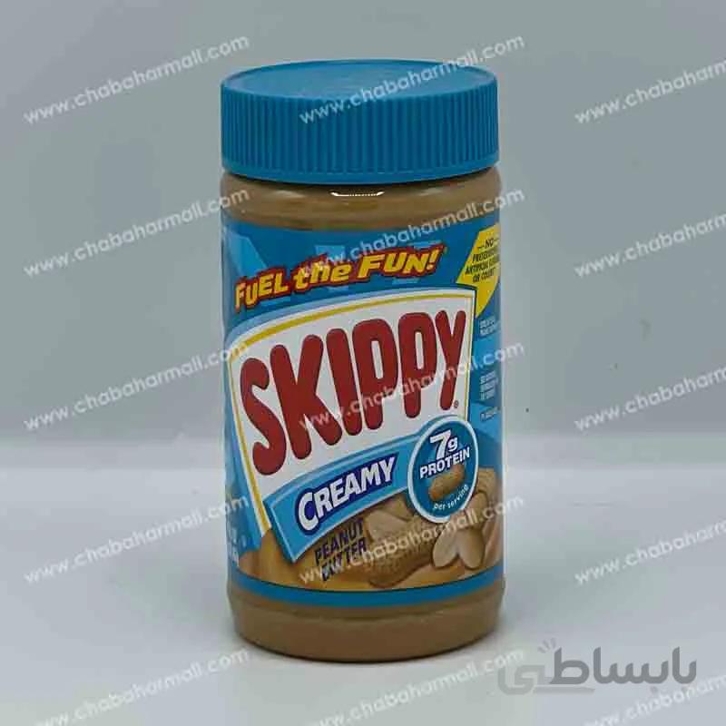 کره بادام زمینی اسکیپی Skippy مدل CREAMY