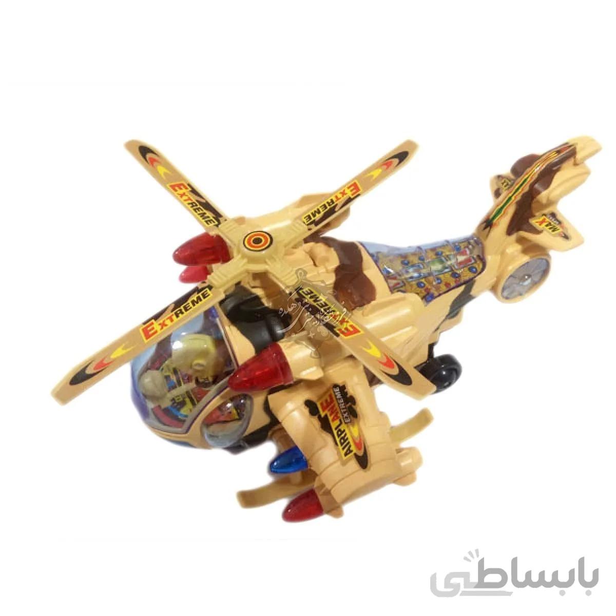 هلیکوپتر موزیکال