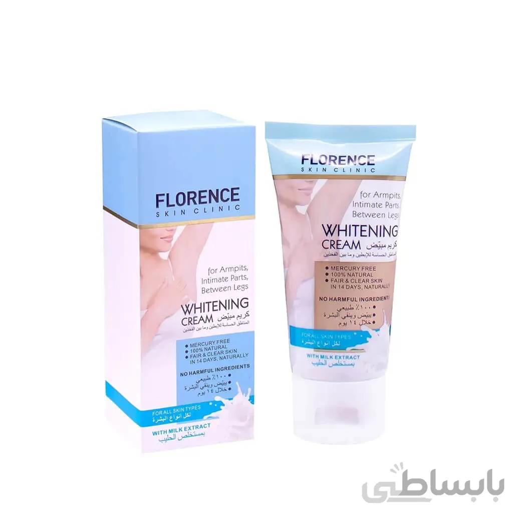 کرم رفع تیرگی بدن فلورانس حجم 60 میلی لیتر Florence