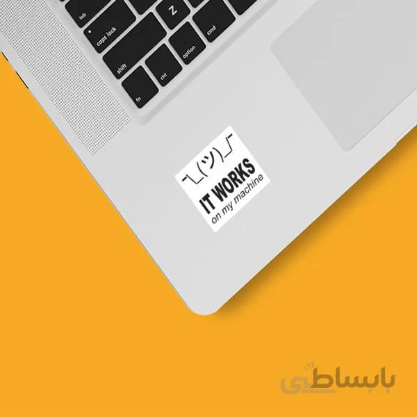 استیکر لپ تاپ طرح برنامه نویسی ۲۴