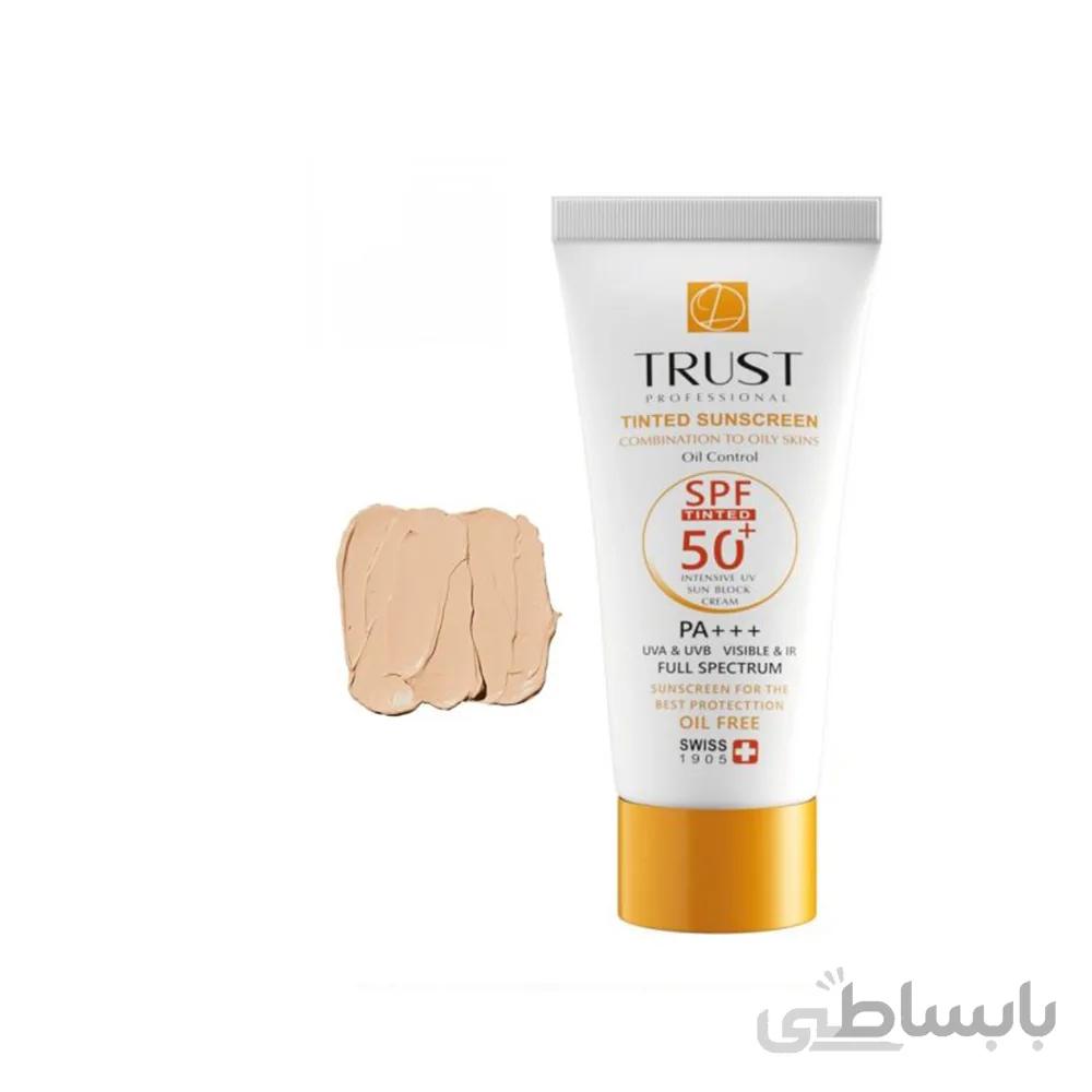 کرم ضدآفتاب رنگی بژ روشن پوست چرب و مختلط تراست 40 میل