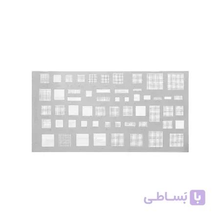 شابلون همه کاره مدل Universal BGA stencil 55
