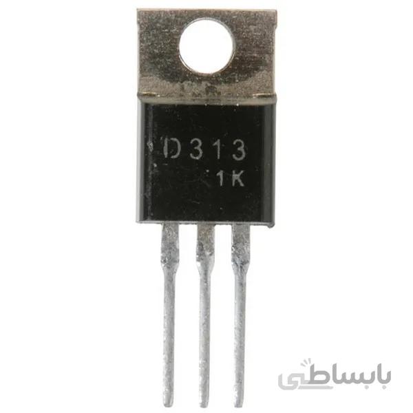 2SD313
