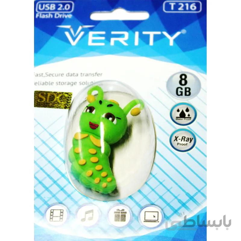 فلش درایو Verity مدل T216 ظرفیت 8 گیگابایت