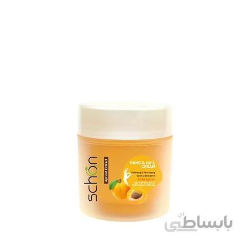 کرم کاسه ای دست و ناخن زردآلو شون