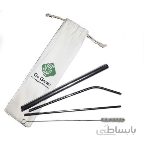 ست نی نوشیدنی مدل Go Green - Straw