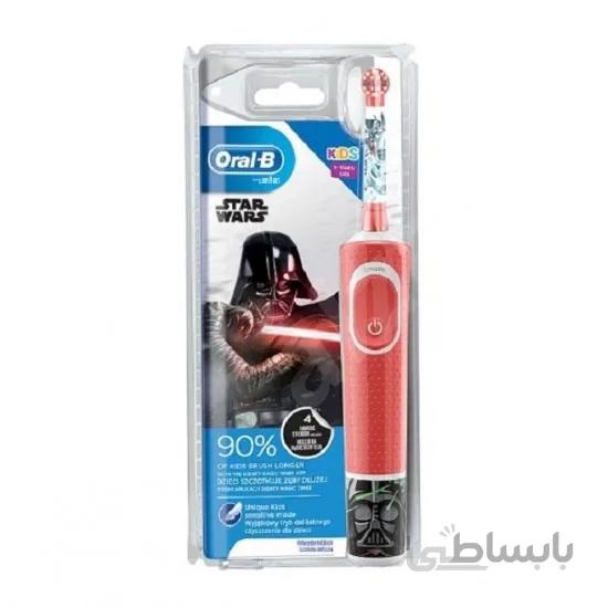 مسواک برقی اورال بی ویتالیتی پسرانه مدل Star Wars