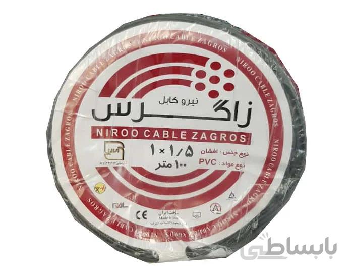 سیم تک رشته ای 1.5 کلاف 100 متری