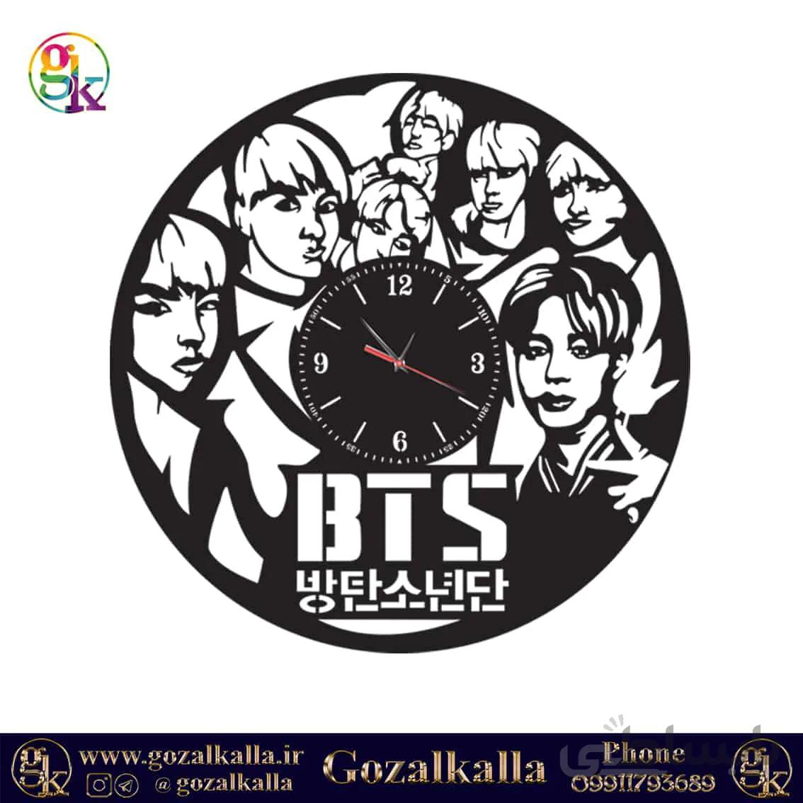 ساعت دیواری BTS