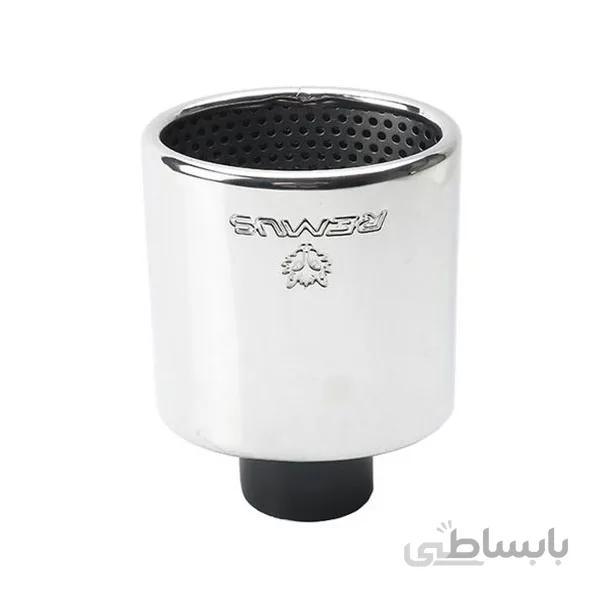 سراگزوز بزرگ ریموس استیل | زیمر