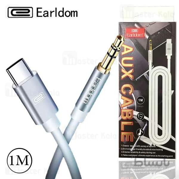 کابل انتقال صدا به Type C ارلدام Earldom ET-AUX28 AUX Cable طول 1 متر