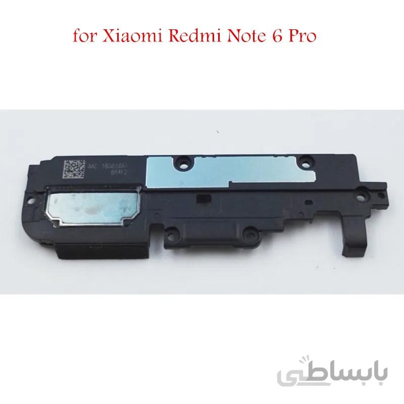 اسپیکر بلندگو موزیک Buzzer Loudspeaker Xiaomi Redmi Note 6Pro