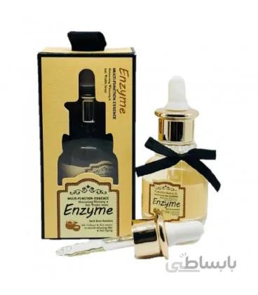 سرم ضد چین و چروک و روشن کننده پوست برند آنزیم Enzyme serum
