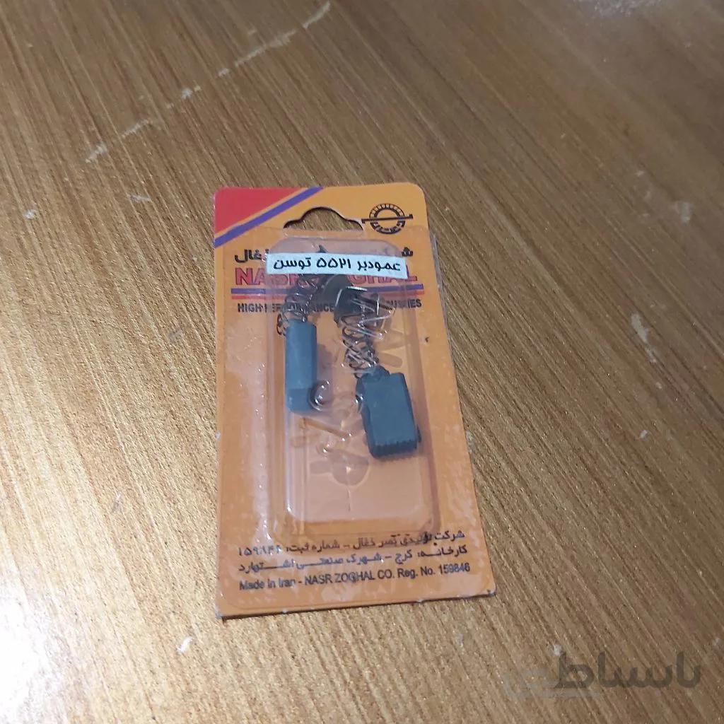 ذغال اره عمود بر توسن مدل 5521