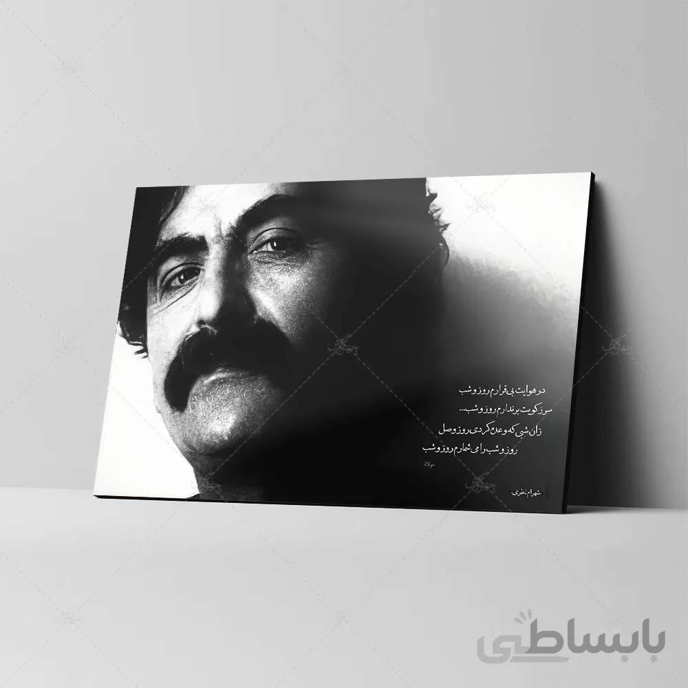 تابلو شاسی طرح شهرام ناظری کد 4G184