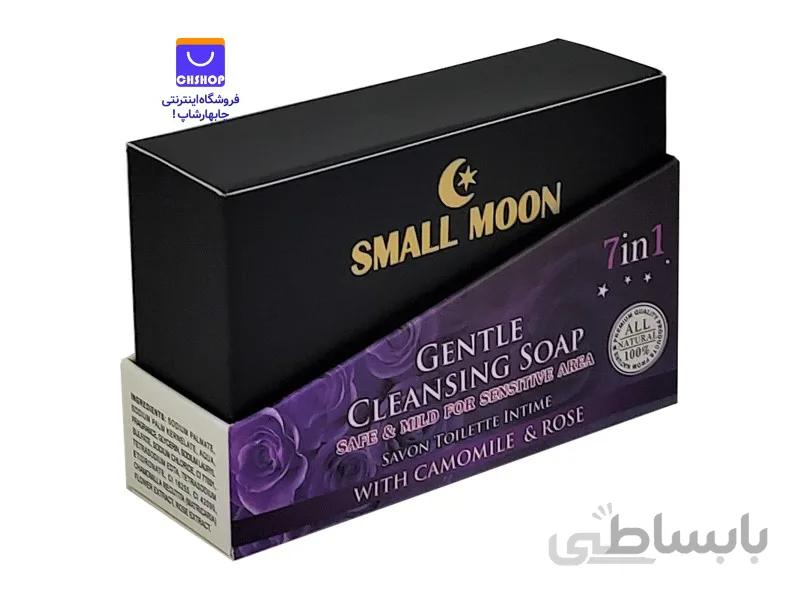 صابون شوینده بانوان گل رز و بابونه اسمال مون SMALL MOON gentle cleancer soap