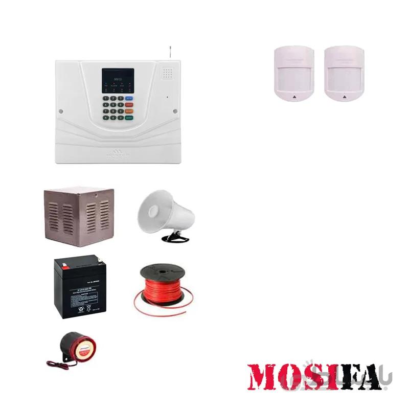 پکیج دزدگیر مستر مدل MH2