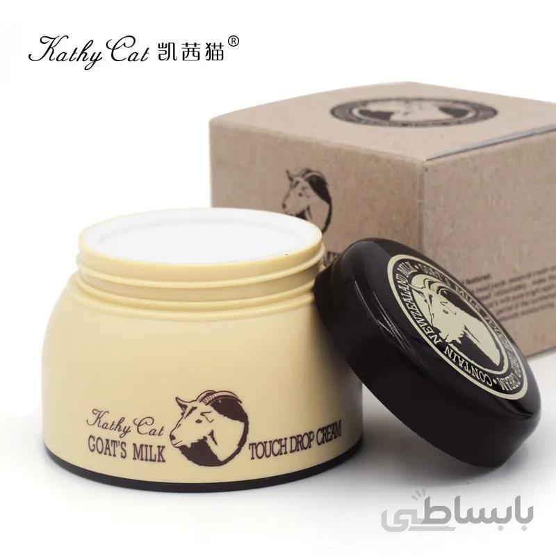 کرم سوپر هیدراته شیر بز کتی کت کد 320631