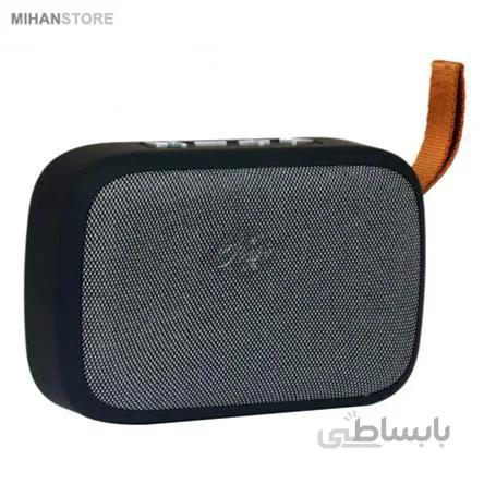 اسپیکر بلوتوث مدل TablePro MG2 ا TablePro MG2 Bluetooth Speaker
