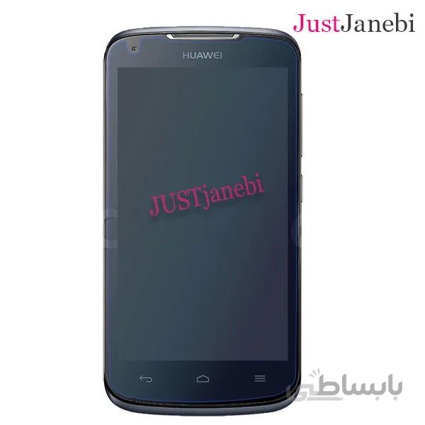 نانو گلس ضد ضربه هوآوی Huawei Y520