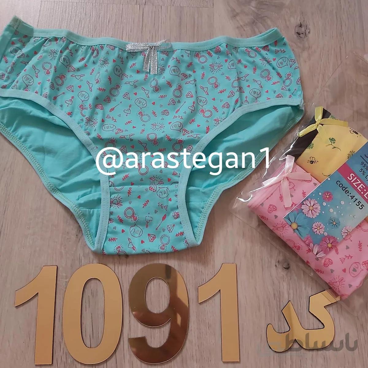شورت زنانه پنبه لاکرا طرح ترک