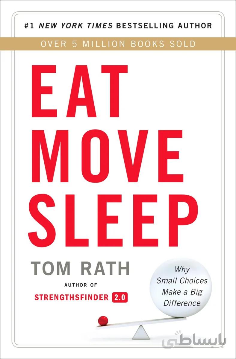 Eat Move Sleep