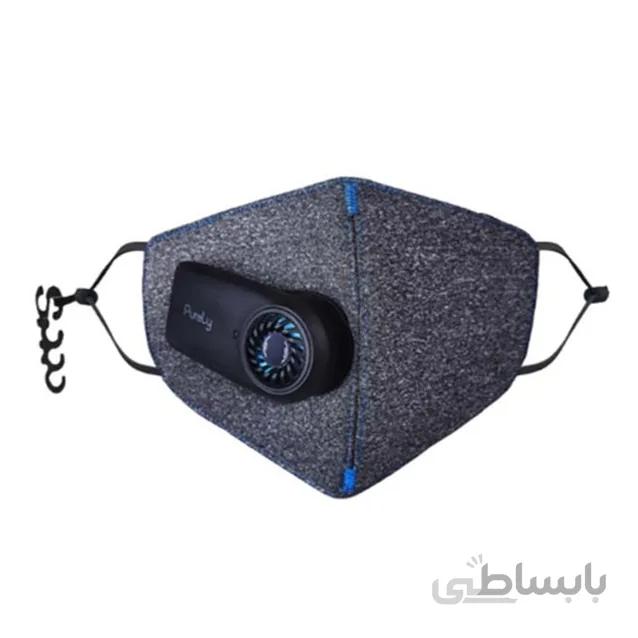 ماسک شارژی ضد آلودگی و تصفیه هوا مدل Purely (HZSN001) ا Xiaomi Purely Air Purifying Respirator mask