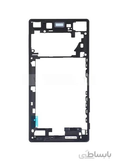قاب و شاسی کامل گوشی سونی Sony Xperia Z5 ا Full frame and chassis Sony Xperia Z5