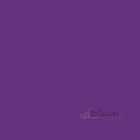 رنگ اکریلیک استودیو مات 100ml پ ب او Dark Cobalt Violet Hue(47) -10030