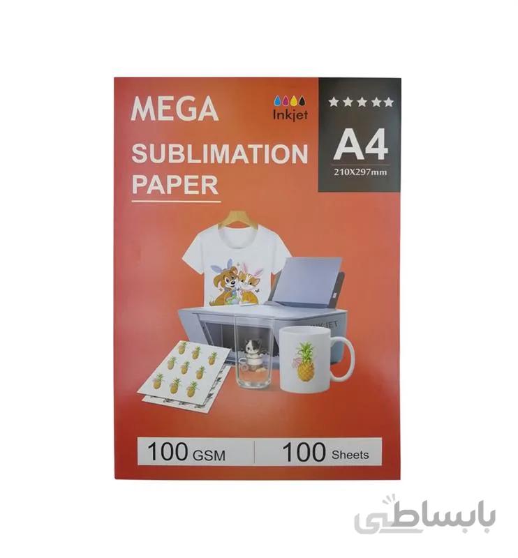 سابلیمیشن A4
