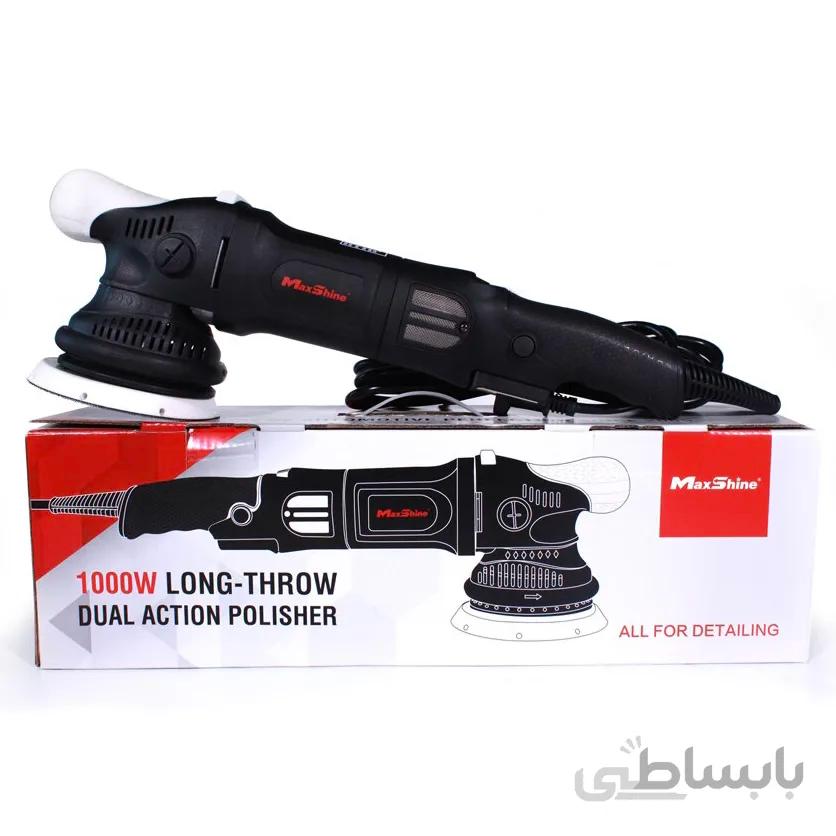 دستگاه پولیش دوآل اکشن مکس شاین سایز 15 MaxShine M15 Pro Dual Action Polisher